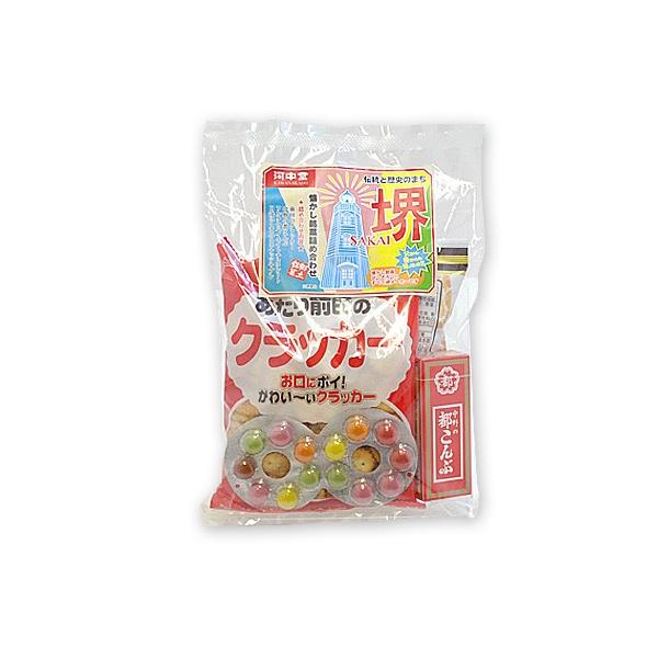 閉店】JELLY BEANS（ジェリービーンズ）で抜きあり調査【堺】きららは本番可能なのか？【抜けるセラピスト一覧】 – 