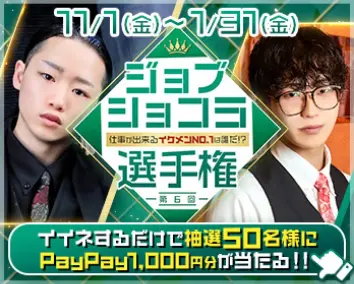 たぬきさん2022年1月新橋·平塚他鑑定予約(1/27更新) | mamahamuきぃちゃんのブログ