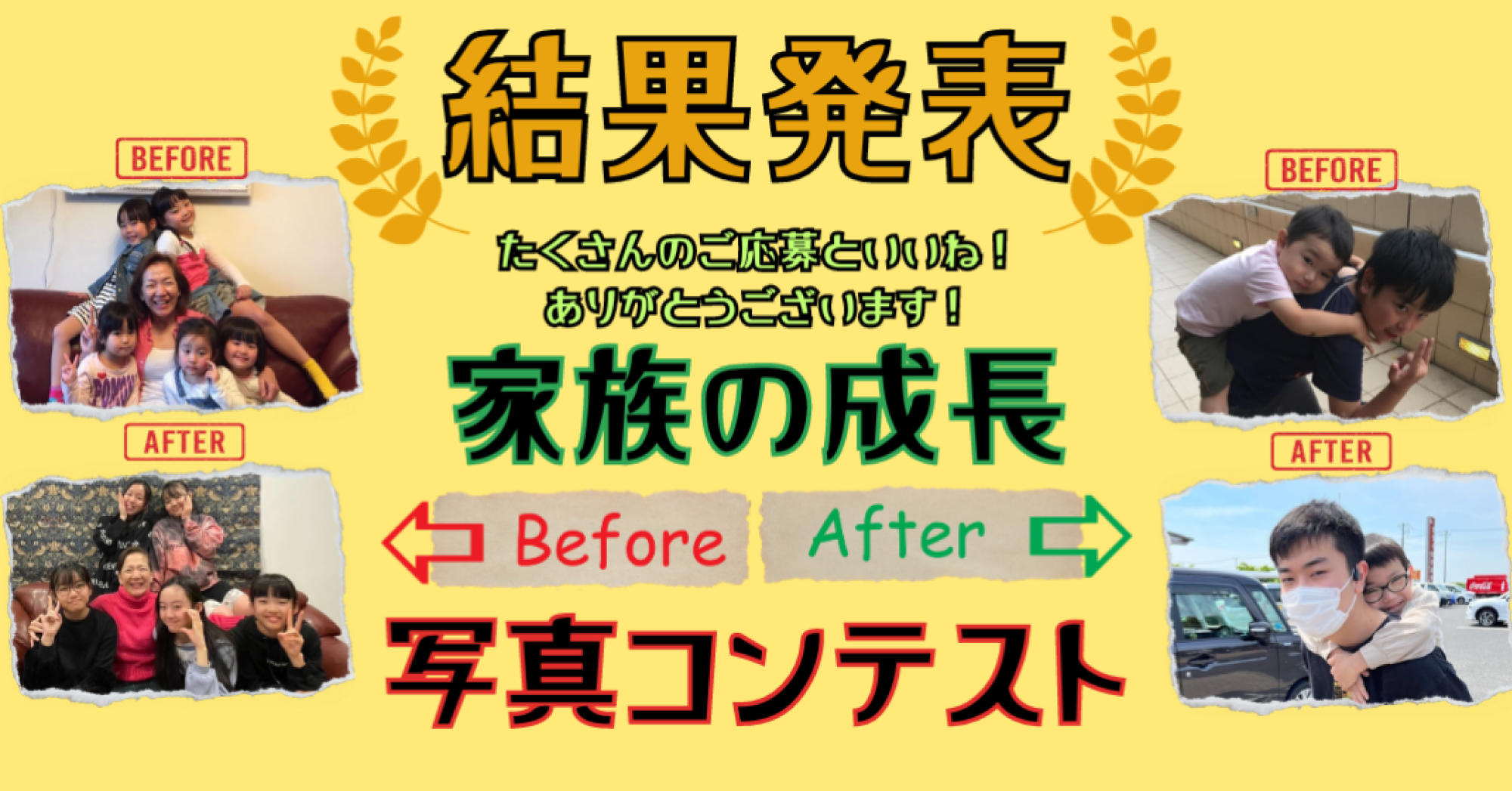 松戸市の外壁塗装・屋根リフォームはガイソー松戸店へ