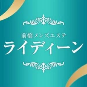 前橋の回春性感風俗ランキング｜駅ちか！人気ランキング