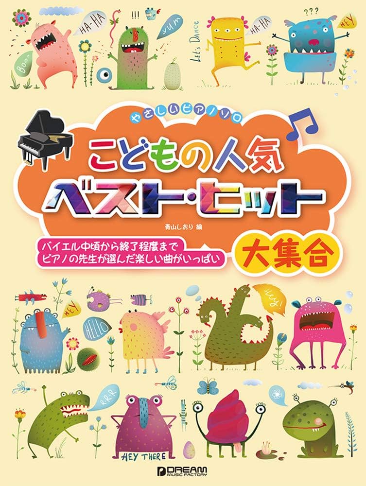 はじめまして。青山栞織です。｜青山栞織