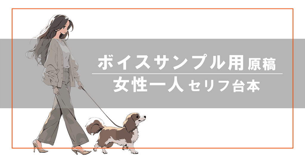 もうあなた方を 悪魔と罵る輩は この島には必要ありません そして信じて下さい 我々の真の目的は