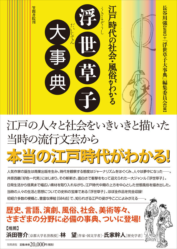 写真家・加納典明に聞いた「撮影したモデルとほぼベッドイン」という“都市伝説の真偽”と今後の野望（3ページ目） | 週刊女性PRIME