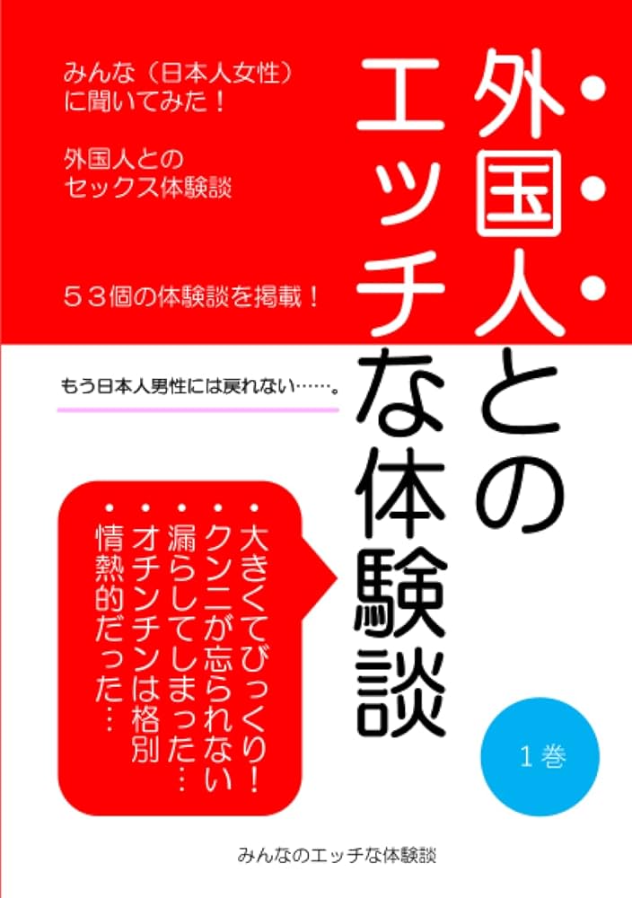 クンニはディズ○ーランドよりも楽しい | クンニ藤川の東京舐め犬クンニ体験談