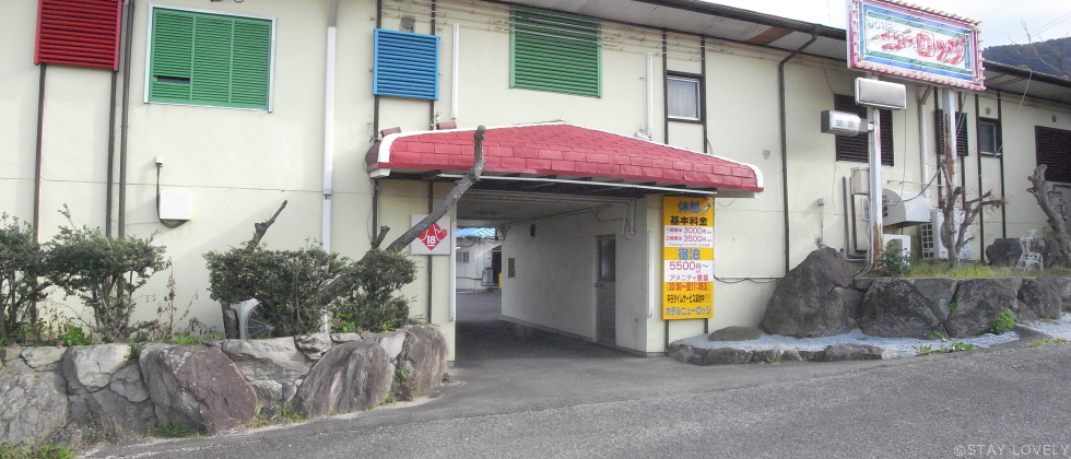 ハッピーホテル｜香川県 高松市のラブホ ラブホテル一覧