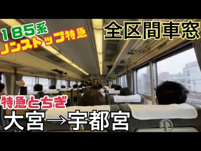 始まりは大宮だった 鉄道のまち、文化・娯楽も発信 首都の玄関口に：朝日新聞デジタル