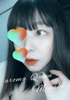 AromaQueen 日本橋茅場町メンズエステ