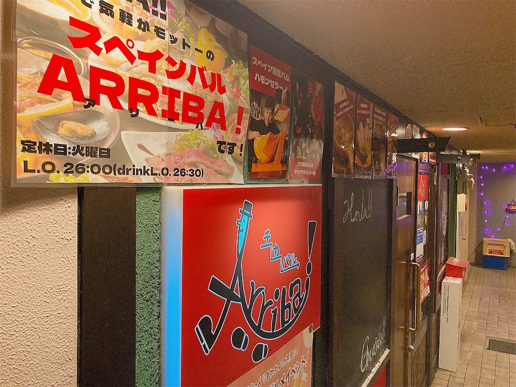 ARRIBA 配送 CASES アリーバケース 機材用ソフトケース