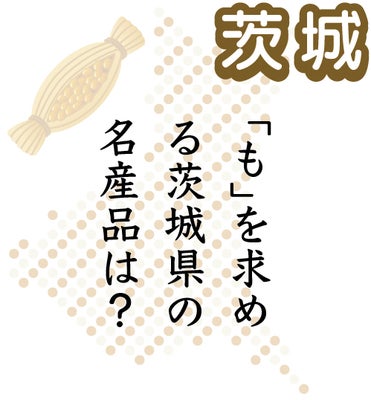 なぞなぞ&ことばあそび決定版570問 毎日楽しめる! 2〜5歳児/阿部恵 : bk-4058007672