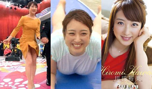 松本圭世アナ(29)の水着、袋とじグラビアやAVフェラ画像30枚｜エロ牧場