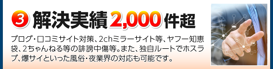 東海大甲府、初戦は東海大相模と対決「運命のいたずら」 - 高校野球 [山梨県]：朝日新聞デジタル