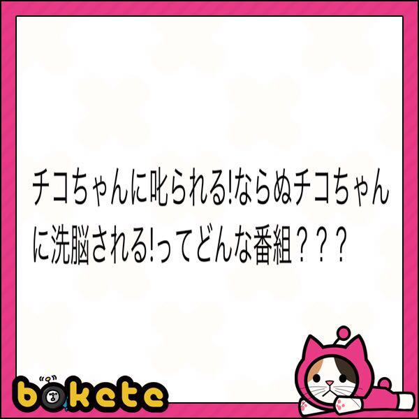 【数量限定】（アウトレット）佐倉絆　チコツちゃんにシコられる！