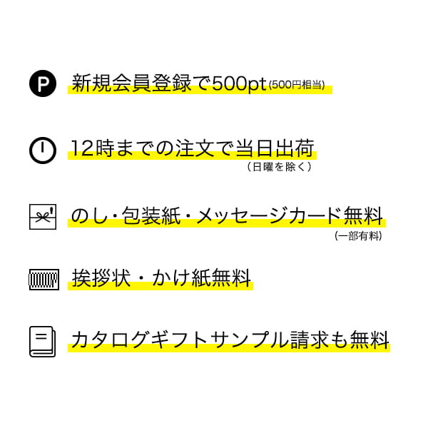 白河・那須塩原の店舗型ヘルス求人を年齢別で探す | 高収入バイト【ともJOB福島】