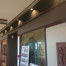 買取りまっくす梅田店 on X: