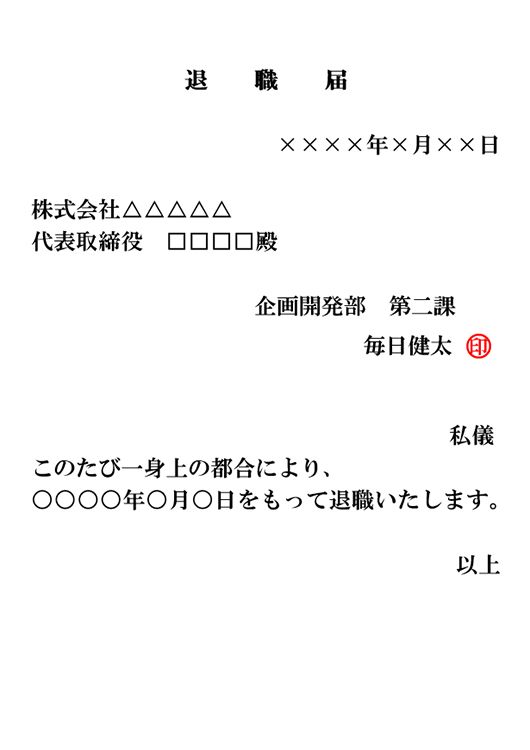 日本語の文法・例文：JLPT N3】〜さえ｜日本の言葉と文化