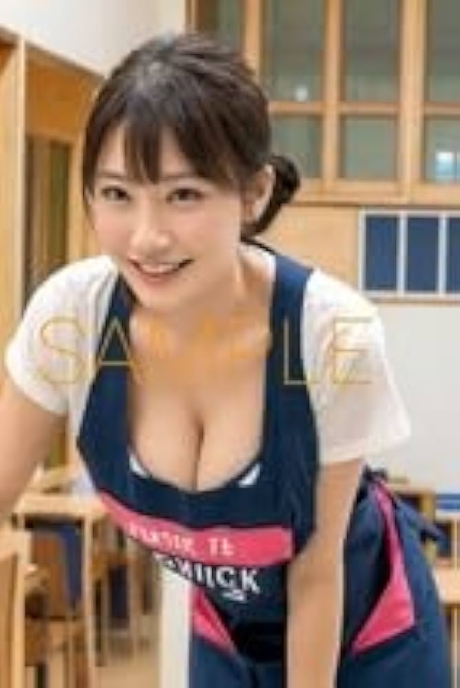 【SEXが好きすぎる爆乳保育士】【今日、会社サボりませんか？ in 下北沢→小田原】 電子書，作者