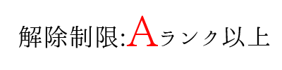 広島市内の洗体ソープランキング｜駅ちか！人気ランキング