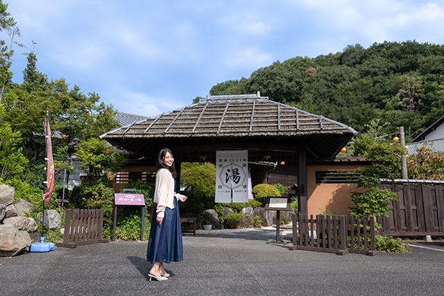 池袋のドライヘッドスパ専門店 | 天使の眠りソマンジュ