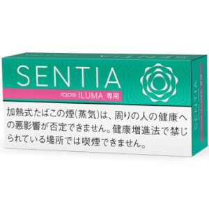 アイコスの夏にぴったりな新味」IQOS専用たばこスティック“センティア”の15銘柄目はベリー系フレーバー | 