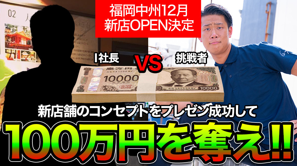 初めてでも絶対に失敗しない！関東のおすすめ風俗店10選｜1000軒