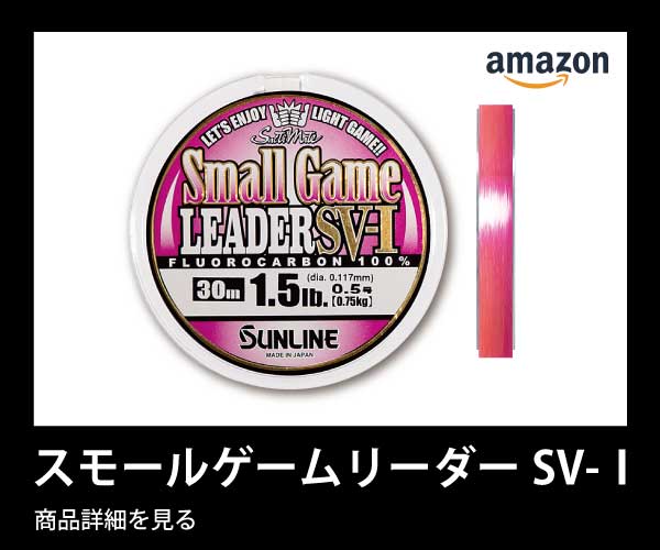 久世福商店】ホップジャパンのクラフトビールを買える店｜Frisbeer Guys