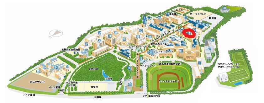 兵庫県大学図書館協議会28年度施設見学会