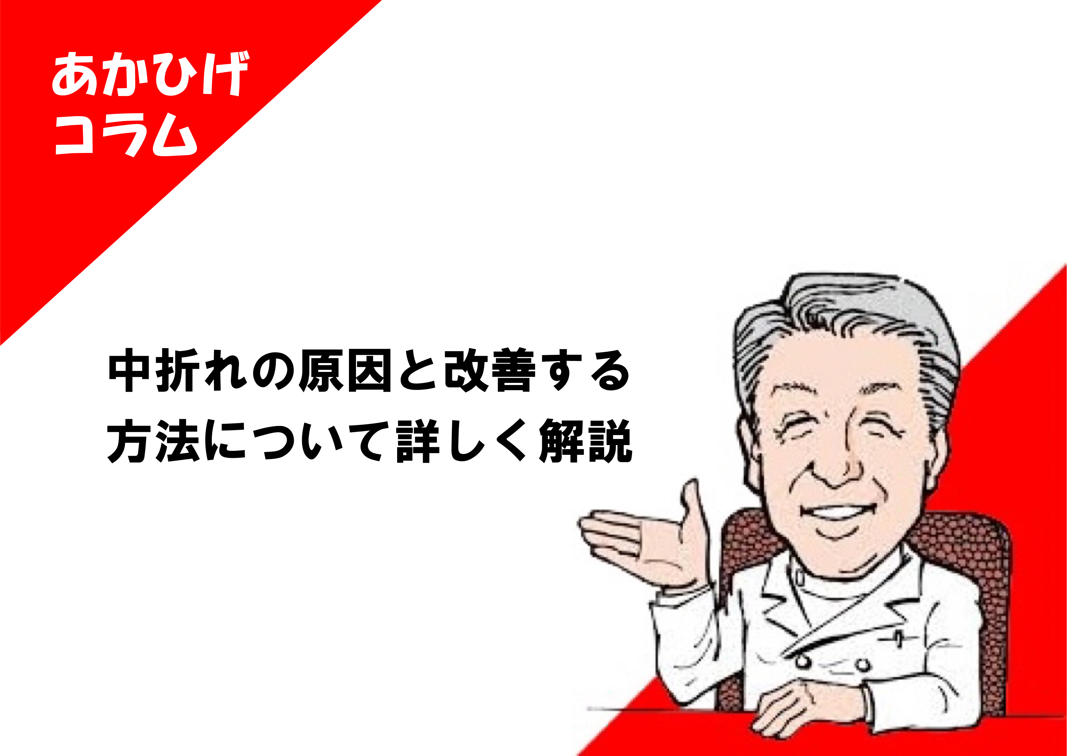 平均的なペニスの大きさを身近なものと比較しまくってみるとこうなる - GIGAZINE