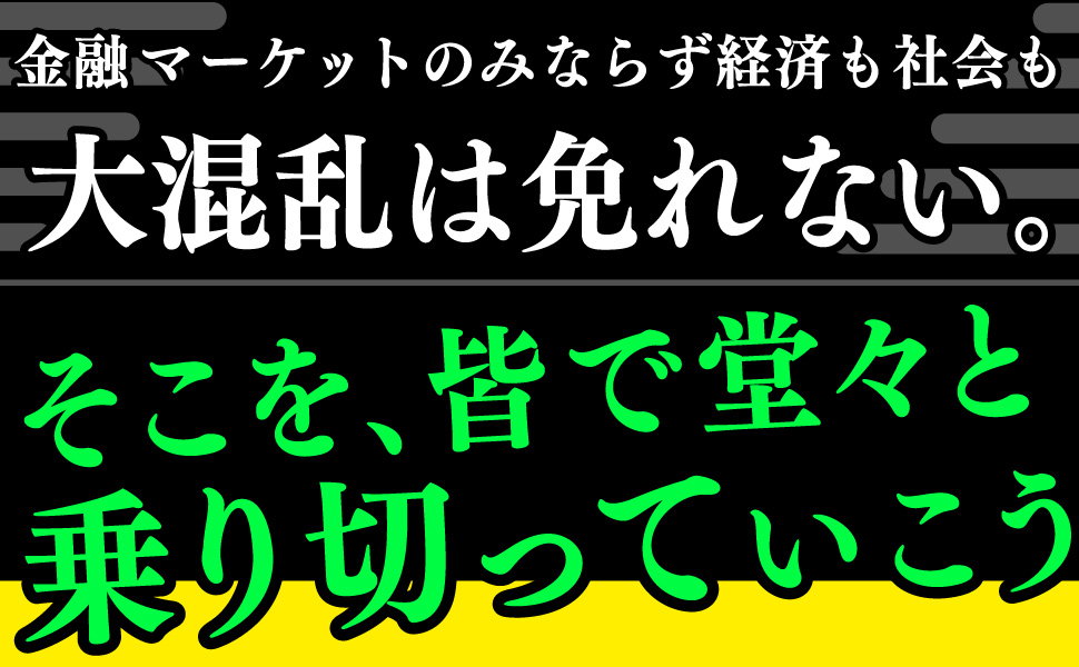 デリヘル本番トラブルの慰謝料・違約金相場 - キャバクラ・ホスト・風俗業界の顧問弁護士