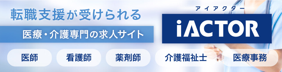 大阪・難波「シグマグループ」のシニア向け高収入ドライバー求人情報 : 50代でも遅くない！大阪府内のシニア向け高収入ドライバー求人情報をお知らせ！