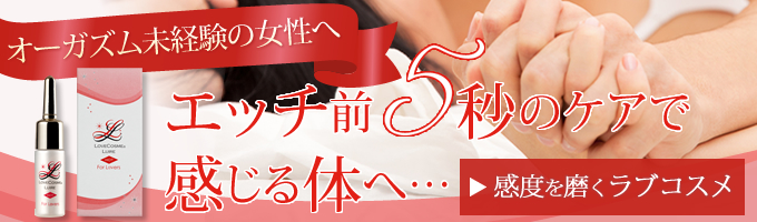 飛田新地・松島新地・信太山新地【仲居さん専門】求人サイト