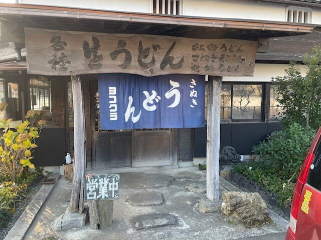 方言のプロが分析 「岡山弁」は地域ごとに違いがある!? 難解岡山弁クイズにも挑戦しよう｜KCTタウン