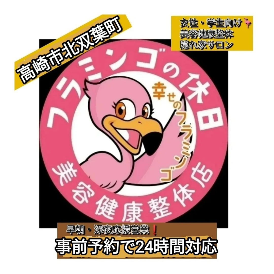 夏目ナナ×森下くるみ「女の子がみんな可愛くなって、平均が上がっちゃった」 - auスマパス・サイゾーpremium