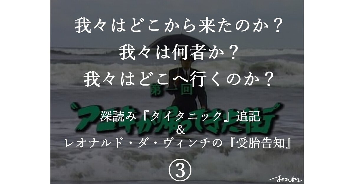 みうごんとは何者？永瀬廉とつながっている疑惑は本当か？ | まじトピ