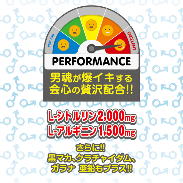 天皇賞（秋）】イクイノックスが驚異的なポテンシャルを発揮！ 敗れるも名勝負を演出したパンサラッサ陣営に最大限の称賛を |