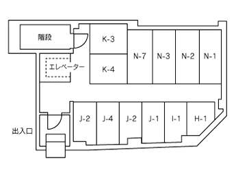 楽座や 日本橋店｜ホットペッパービューティー