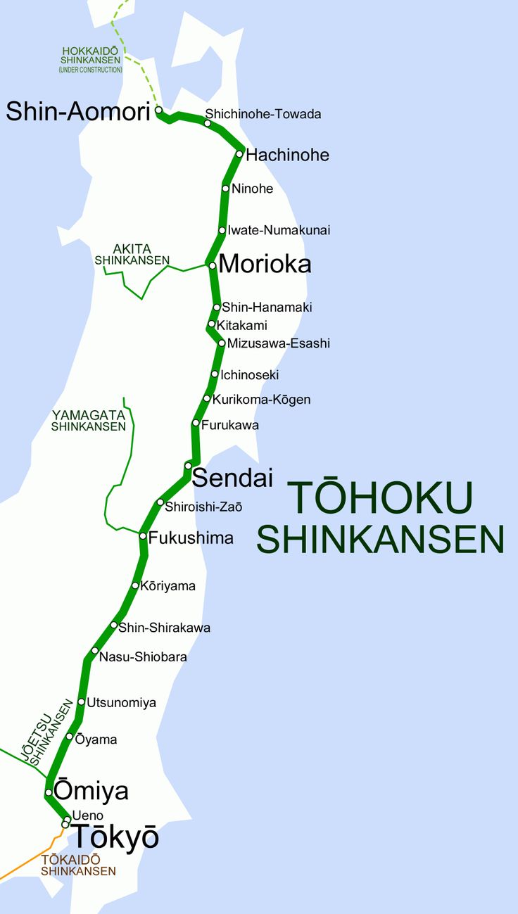 Utsunomiya in Tochigi