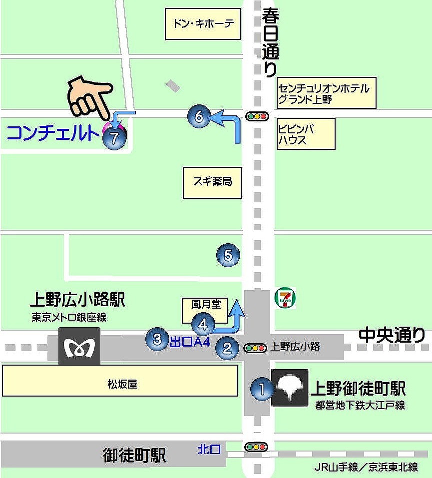 上野御徒町KKP@誰でもイベント・チェキ撮影会・店舗貸切の宴会や飲み会ができるお店☕空き確認🔗から (@kkp_tokyo) / X