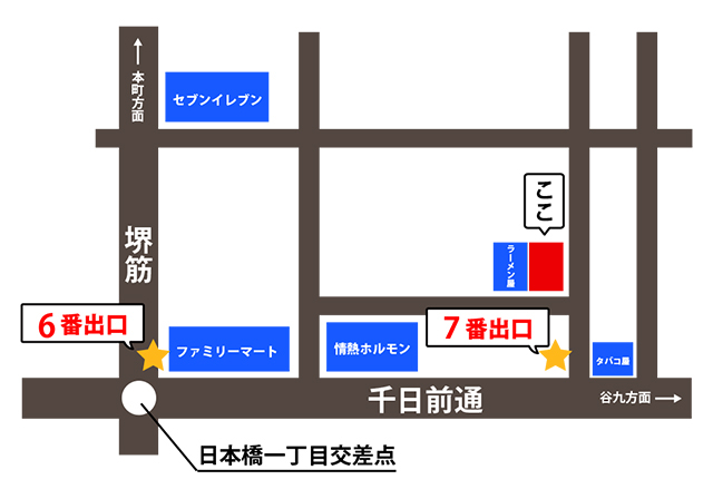 クンニされたり電マ🔞で攻められたら身体が痺れて⚡️イッちゃいます🐳ギュッ‼️っと膣がウズウズ💓と…🤤❣️｜胡蝶  イチカの写メ日記-アインズグループ｜風俗 大阪・東京・博多・沖縄