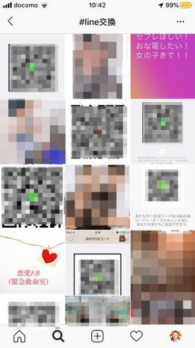 ハッピーメールでセフレを作るコツ。最短即日でセックスする方法を解説！ | KNIGHT