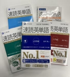 粉もんで晩酌。塩マヨたこ焼き&とんぺい焼き #私の晩酌セット｜わたなべ ますみ