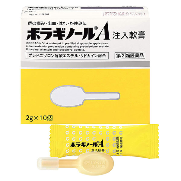 誰にも聞けない“痔(じ)”の悩み「解決!“いぼ痔(じ)”」 - きょうの健康 -