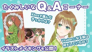 たくみしいな@Xbox専門Vtuber on X: 