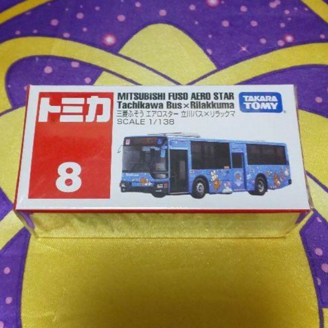 Takara Tomy - トミカ8 三菱ふそう