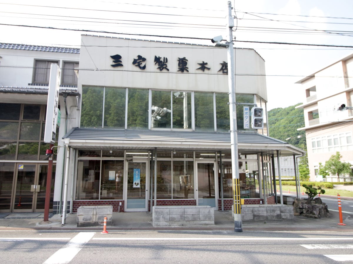 居酒屋 ダイニング 胡白 こはく(岡山駅/居酒屋)＜ネット予約可＞ |