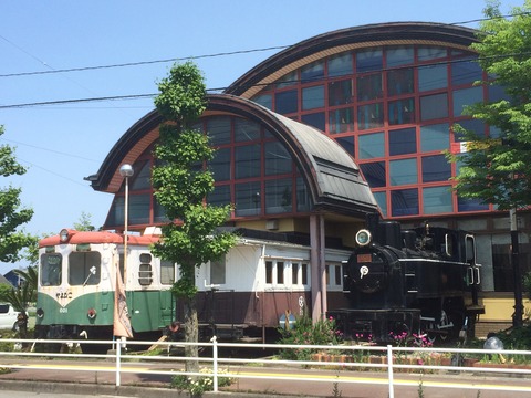 鉄道のホテル 汽車ポッポ別邸 ご宿泊割引券10,000円分