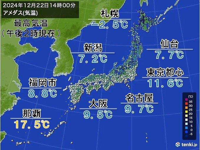 埼玉】大宮駅から徒歩圏内のおでかけスポット10選