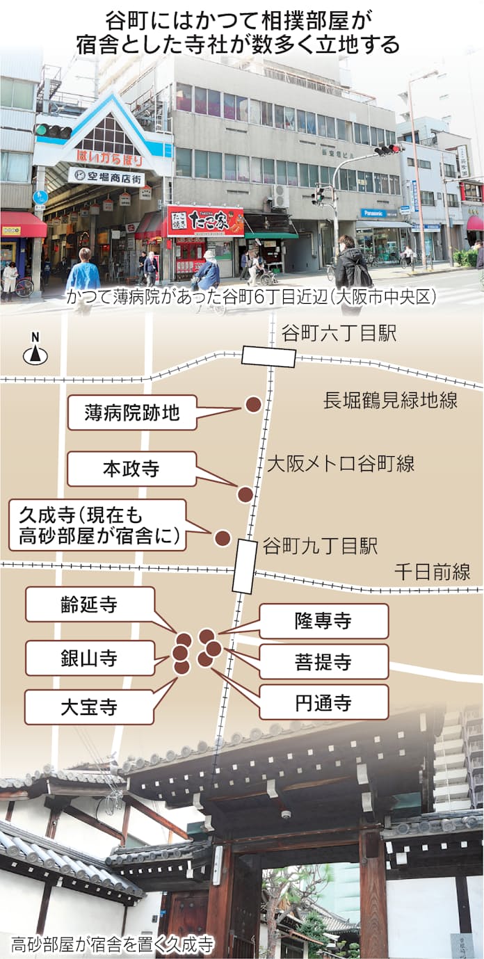 ｂｅｌｌｅ恵比寿の最新空室＆詳細物件情報、写真大量 - SOHOオフィスナビ