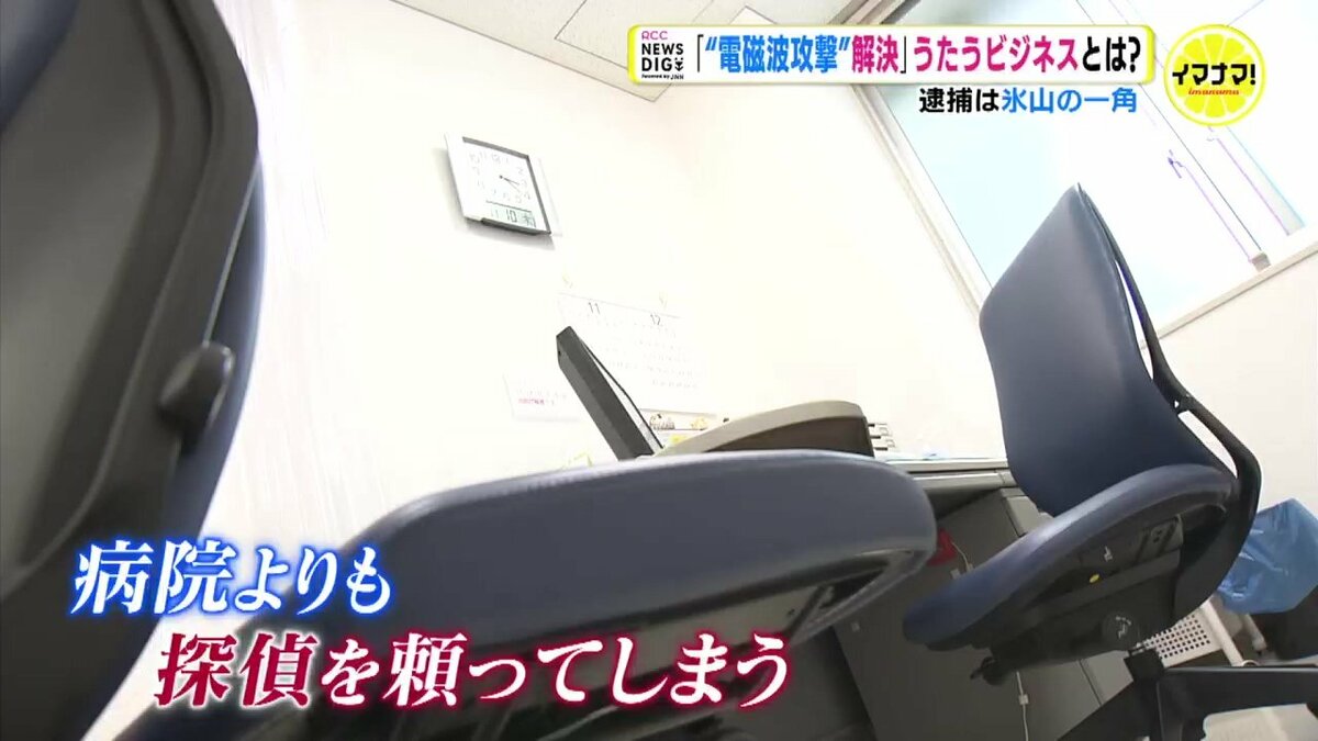 陰謀論、宗教、自由とは不幸になる権利、そしておわりに……『ユービック』『あなたの人生の物語』『すばらしい新世界』＃闇のSF読書会④｜Hayakawa  Books