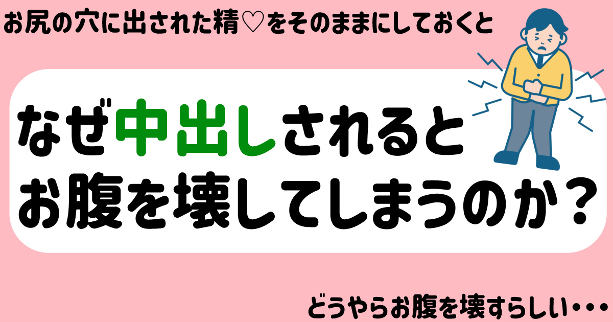 50%OFF】夫の不在中に大っ嫌いな義父に中出しされています [わさびどん] | DLsite