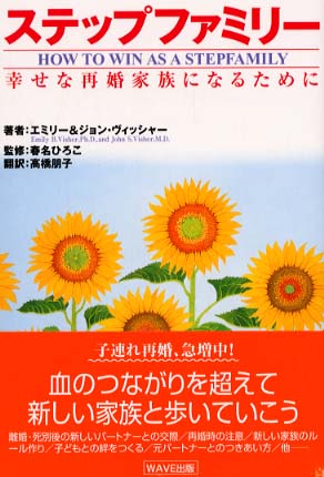 Peche couleur】 立川産 高橋果樹園の桃を使ったペッシュクルールは、